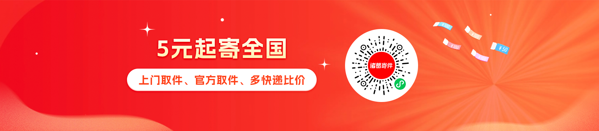 传美打印